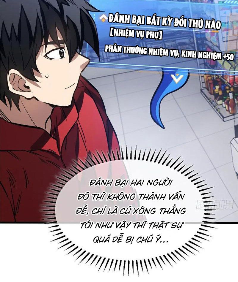Thế Giới Siêu Phàm! Ta Là Ma Cà Rồng?: Chapter 11
