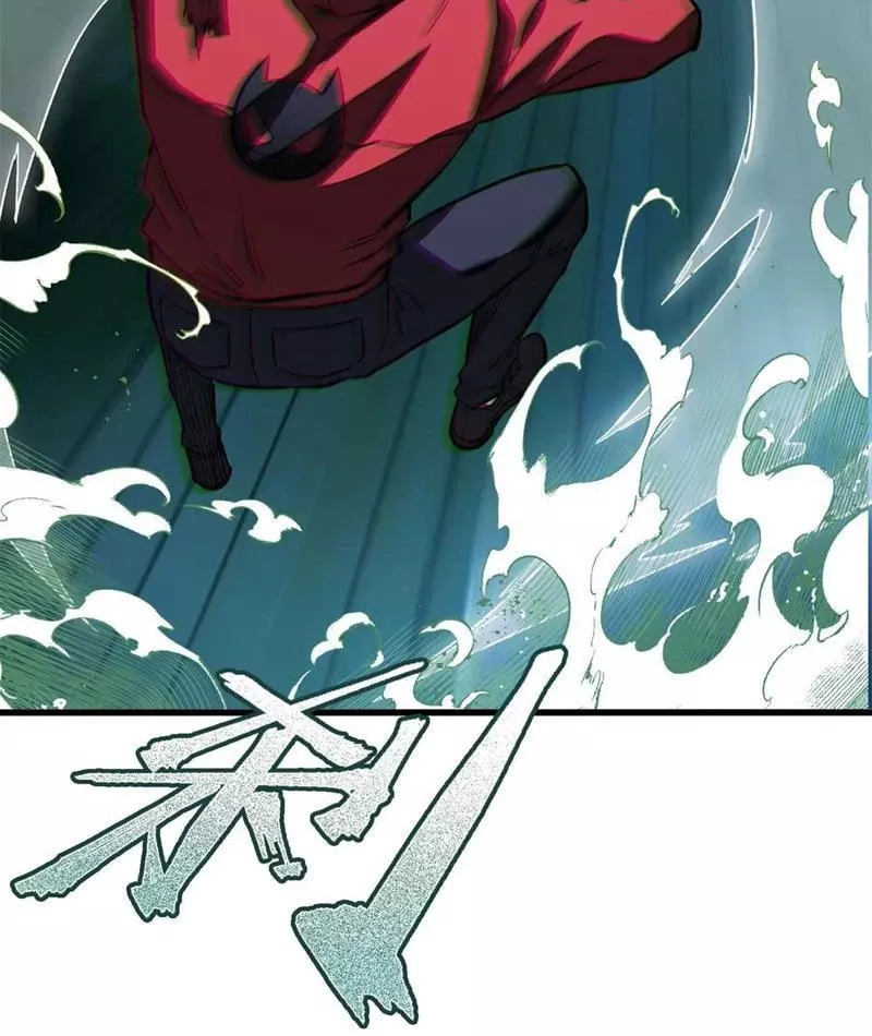 Thế Giới Siêu Phàm! Ta Là Ma Cà Rồng?: Chapter 12