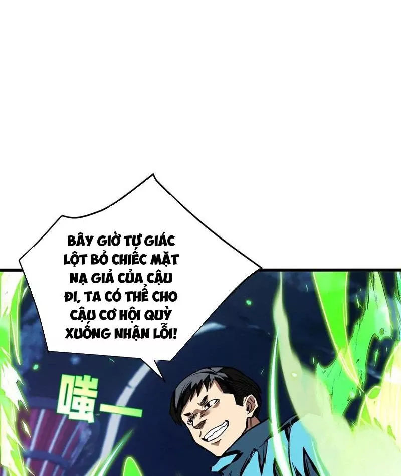 Thế Giới Siêu Phàm! Ta Là Ma Cà Rồng?: Chapter 12