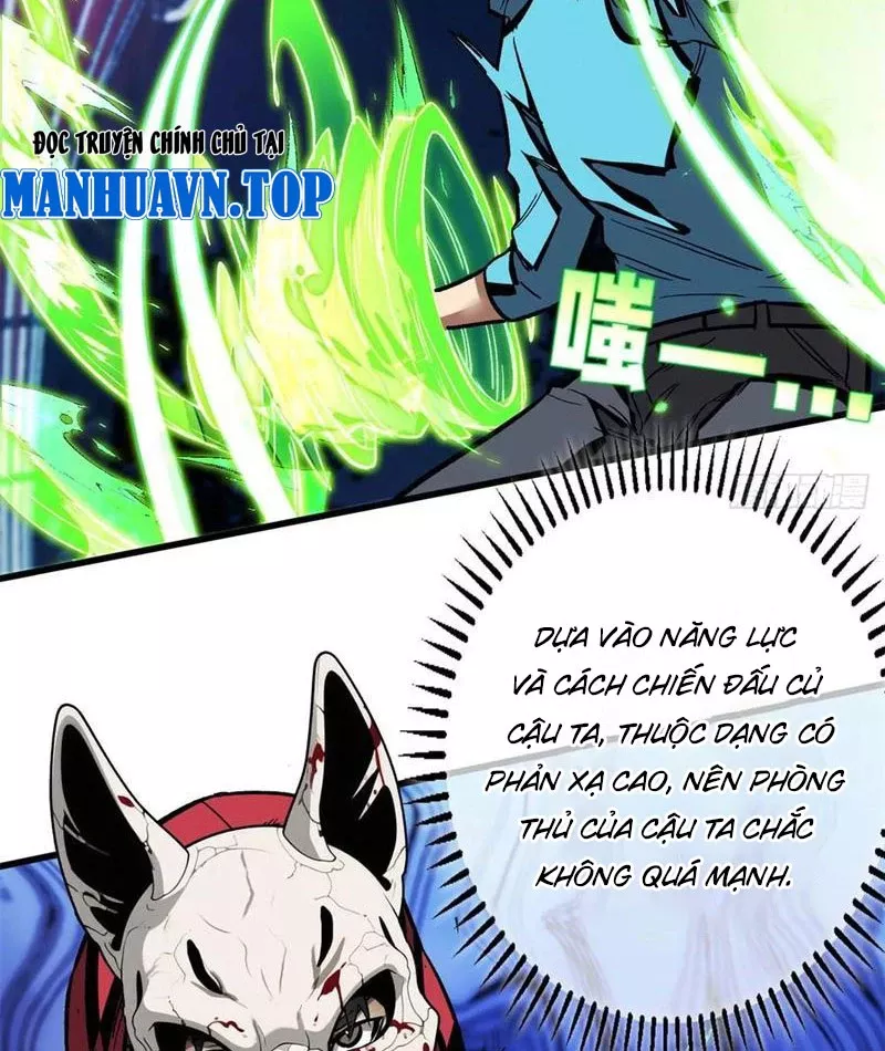 Thế Giới Siêu Phàm! Ta Là Ma Cà Rồng?: Chapter 12