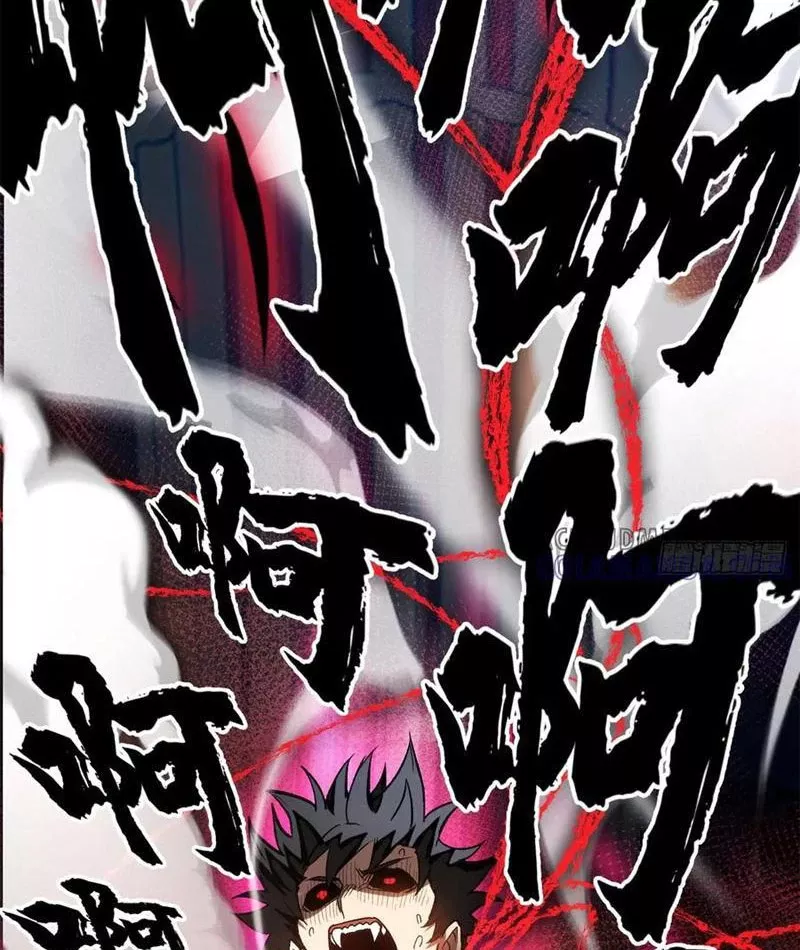Thế Giới Siêu Phàm! Ta Là Ma Cà Rồng?: Chapter 12