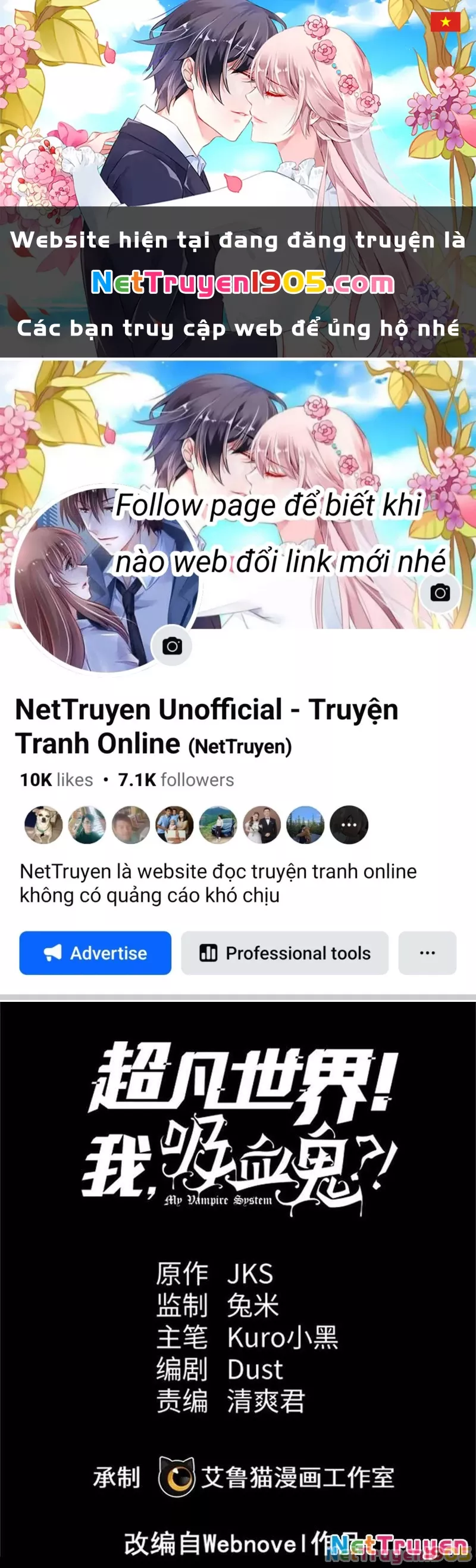 Thế Giới Siêu Phàm! Ta Là Ma Cà Rồng?: Chapter 13