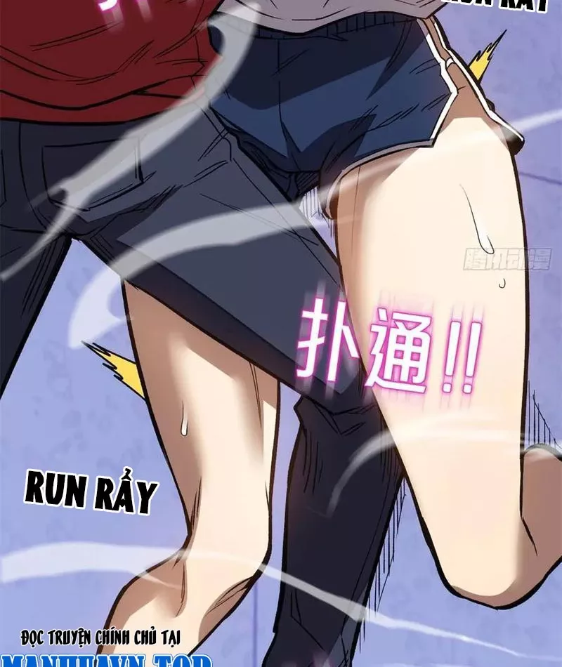 Thế Giới Siêu Phàm! Ta Là Ma Cà Rồng?: Chapter 13