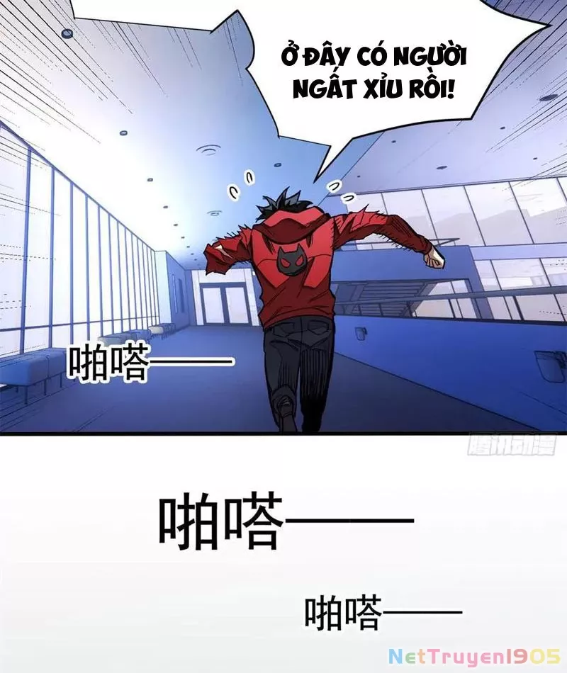 Thế Giới Siêu Phàm! Ta Là Ma Cà Rồng?: Chapter 13