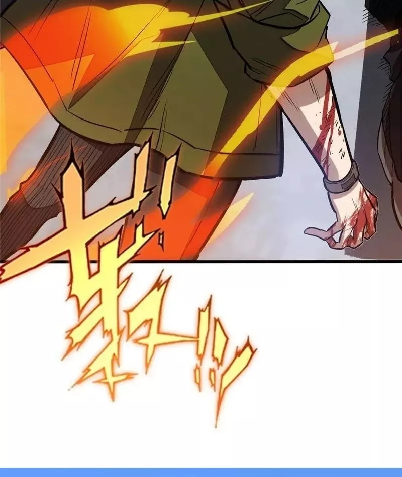 Thế Giới Siêu Phàm! Ta Là Ma Cà Rồng?: Chapter 14