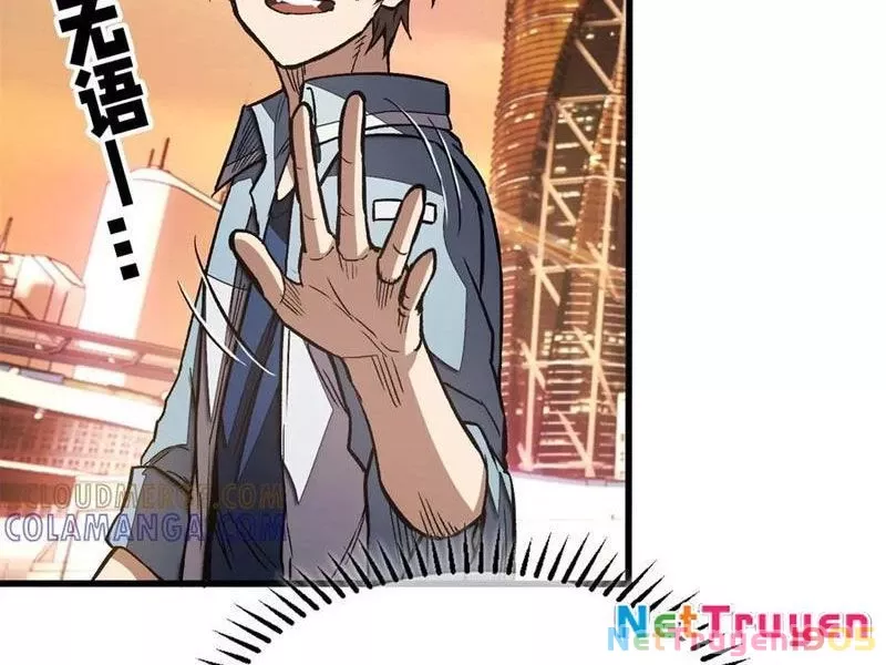 Thế Giới Siêu Phàm! Ta Là Ma Cà Rồng?: Chapter 16