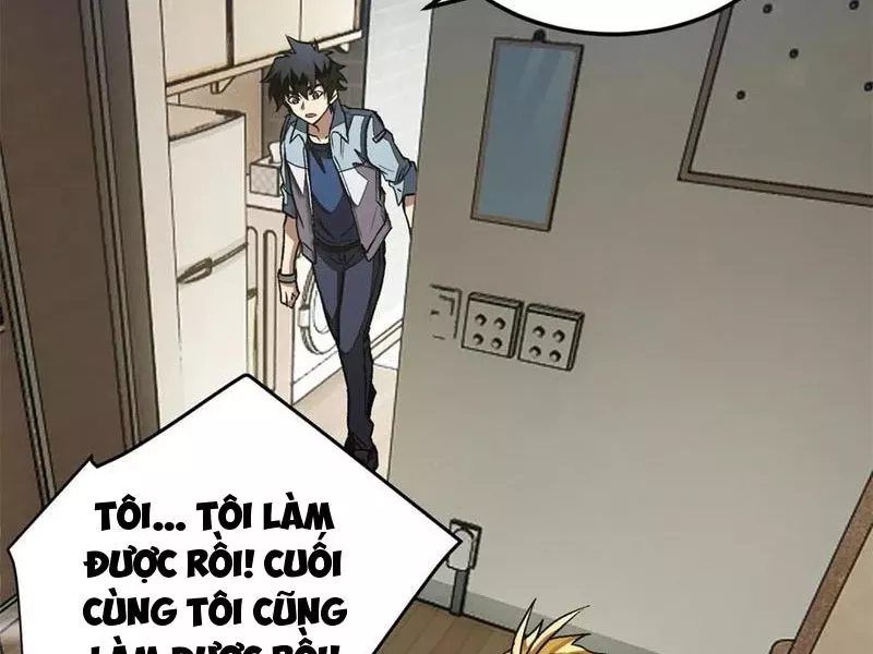 Thế Giới Siêu Phàm! Ta Là Ma Cà Rồng?: Chapter 16