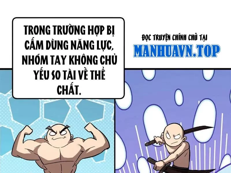 Thế Giới Siêu Phàm! Ta Là Ma Cà Rồng?: Chapter 16