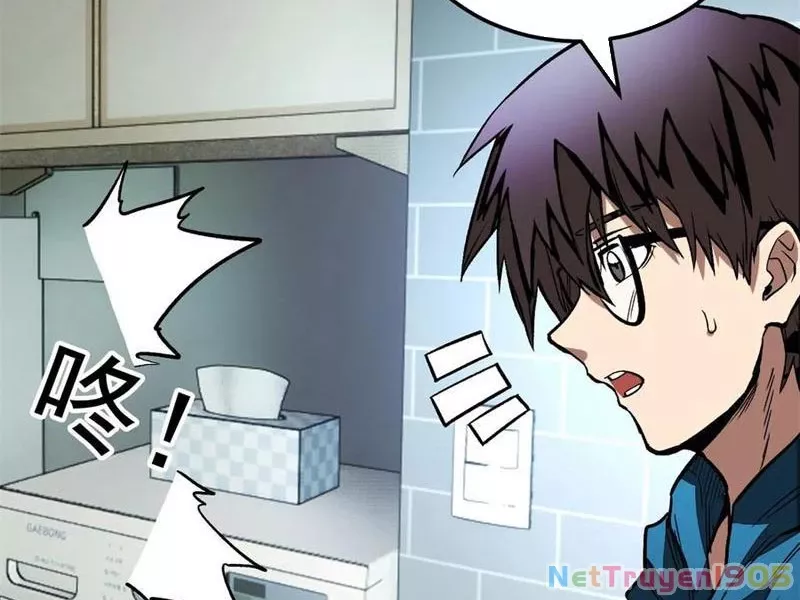 Thế Giới Siêu Phàm! Ta Là Ma Cà Rồng?: Chapter 16