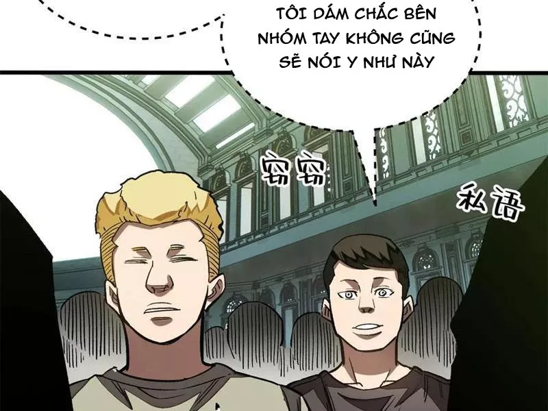 Thế Giới Siêu Phàm! Ta Là Ma Cà Rồng?: Chapter 16