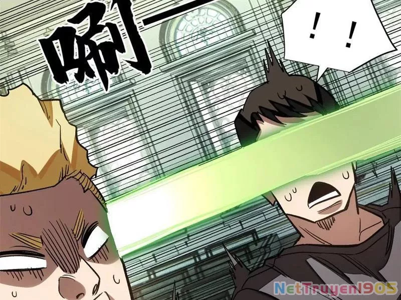 Thế Giới Siêu Phàm! Ta Là Ma Cà Rồng?: Chapter 16