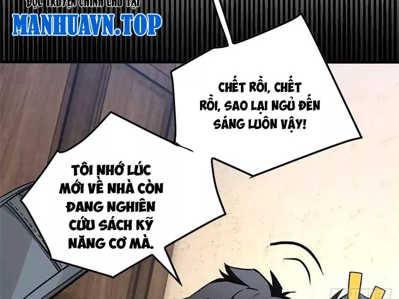Thế Giới Siêu Phàm! Ta Là Ma Cà Rồng?: Chapter 2