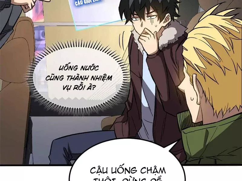 Thế Giới Siêu Phàm! Ta Là Ma Cà Rồng?: Chapter 3