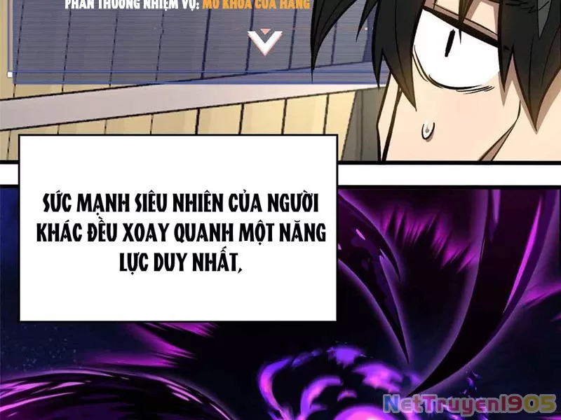 Thế Giới Siêu Phàm! Ta Là Ma Cà Rồng?: Chapter 3