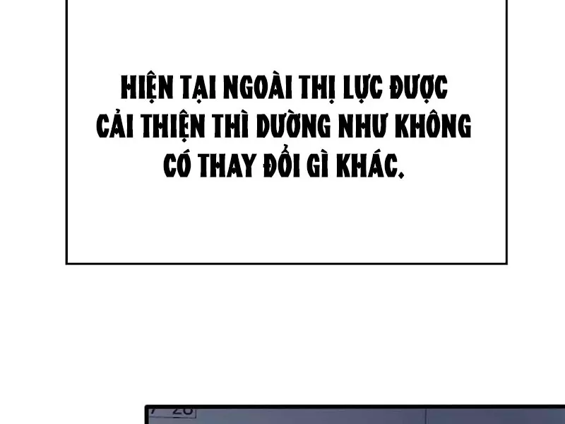 Thế Giới Siêu Phàm! Ta Là Ma Cà Rồng?: Chapter 3