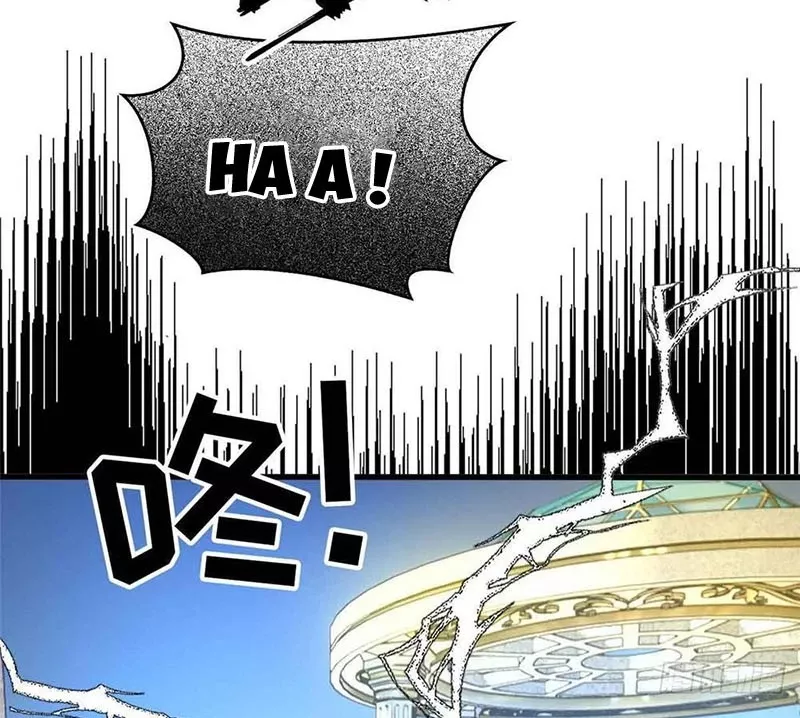 Thế Giới Siêu Phàm! Ta Là Ma Cà Rồng?: Chapter 4