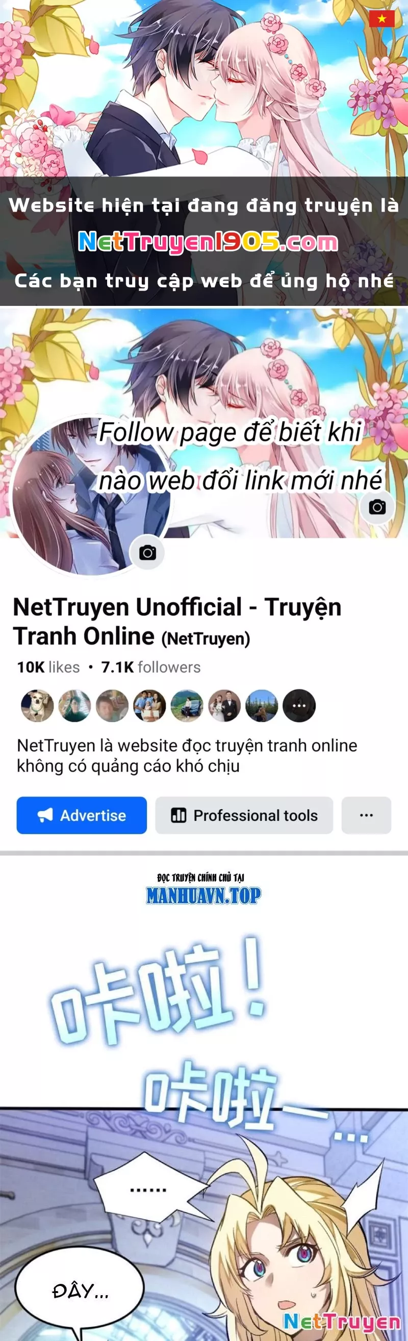 Thế Giới Siêu Phàm! Ta Là Ma Cà Rồng?: Chapter 5