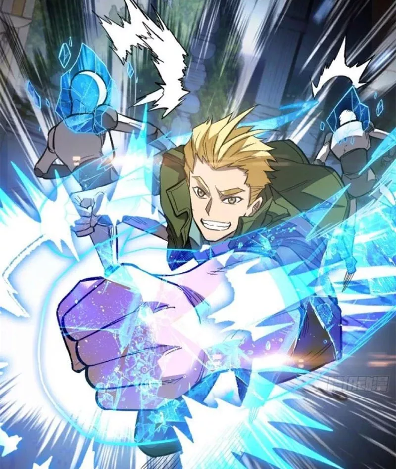 Thế Giới Siêu Phàm! Ta Là Ma Cà Rồng?: Chapter 5