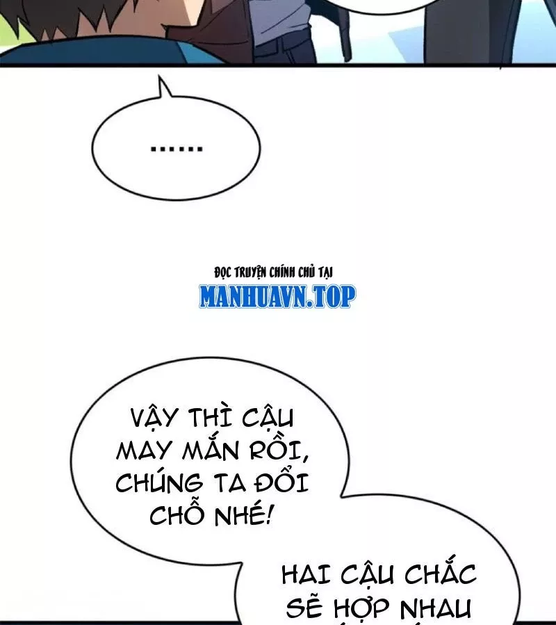 Thế Giới Siêu Phàm! Ta Là Ma Cà Rồng?: Chapter 5
