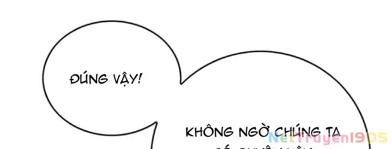 Thế Giới Siêu Phàm! Ta Là Ma Cà Rồng?: Chapter 5