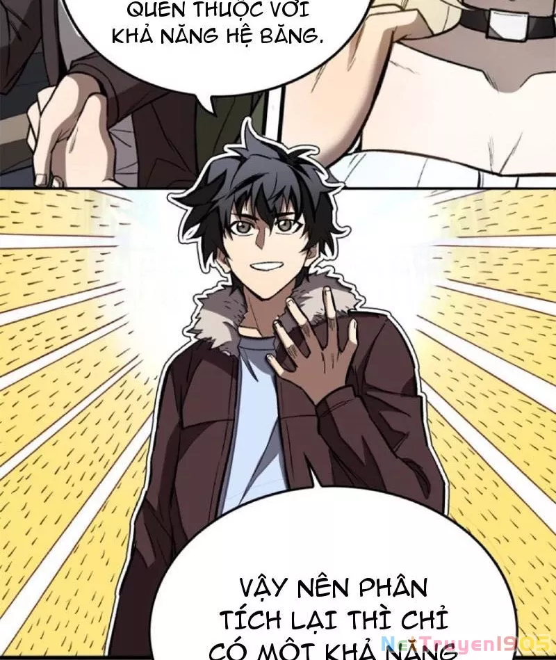 Thế Giới Siêu Phàm! Ta Là Ma Cà Rồng?: Chapter 5