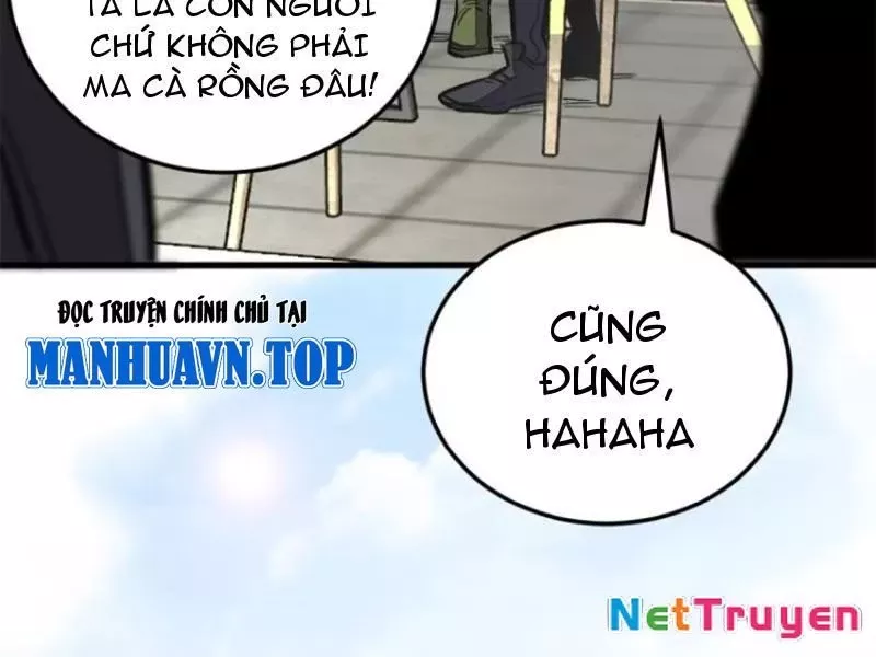Thế Giới Siêu Phàm! Ta Là Ma Cà Rồng?: Chapter 6