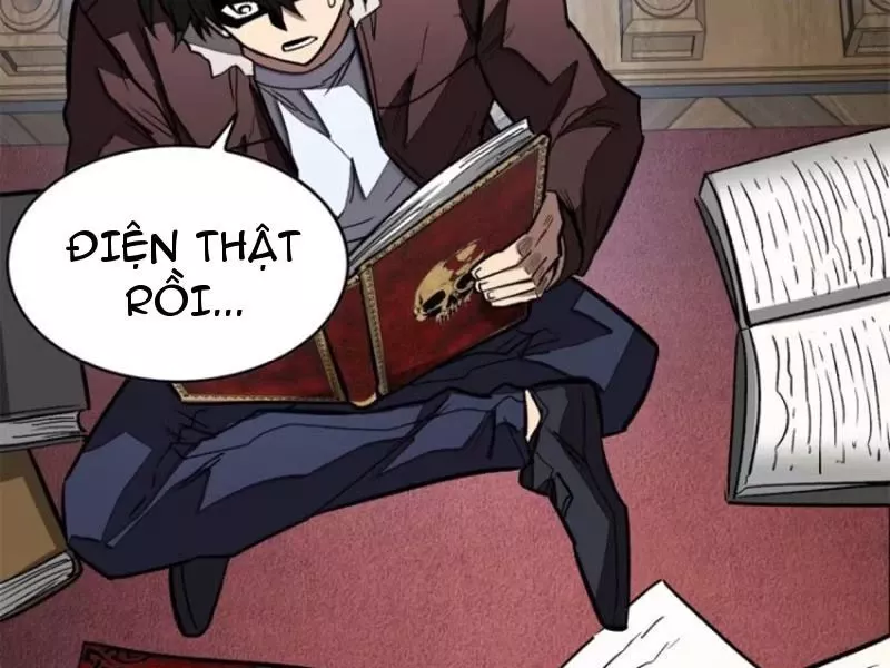 Thế Giới Siêu Phàm! Ta Là Ma Cà Rồng?: Chapter 6