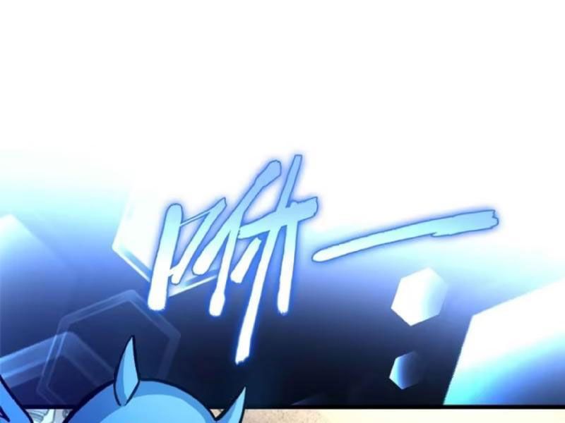 Thế Giới Siêu Phàm! Ta Là Ma Cà Rồng?: Chapter 7