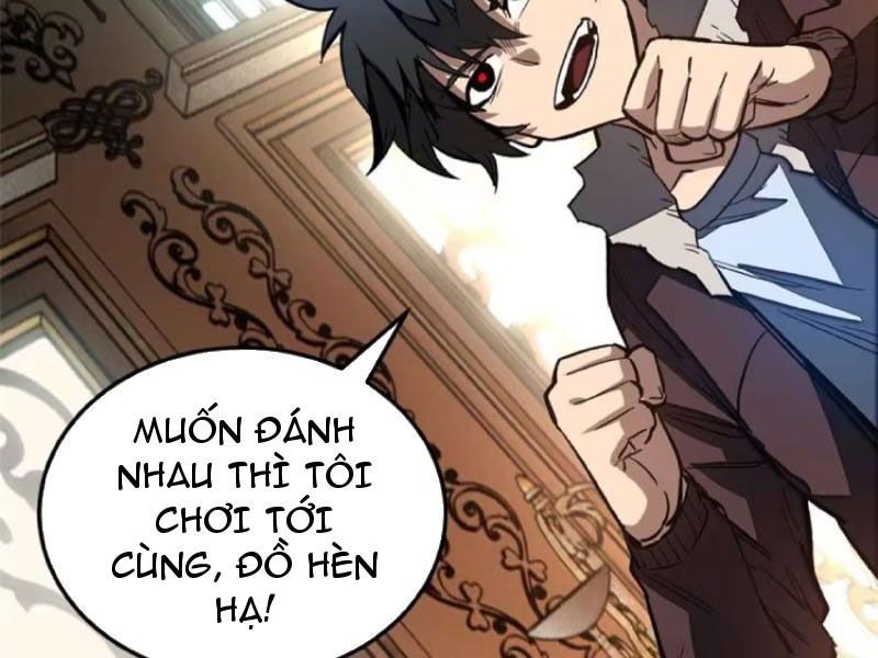 Thế Giới Siêu Phàm! Ta Là Ma Cà Rồng?: Chapter 7