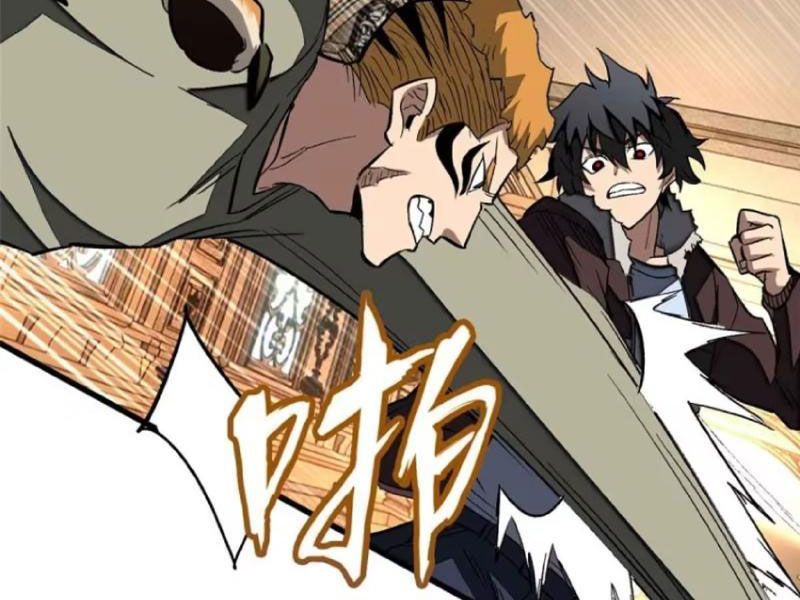 Thế Giới Siêu Phàm! Ta Là Ma Cà Rồng?: Chapter 7