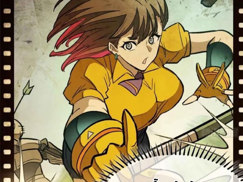 Thế Giới Siêu Phàm! Ta Là Ma Cà Rồng?: Chapter 7