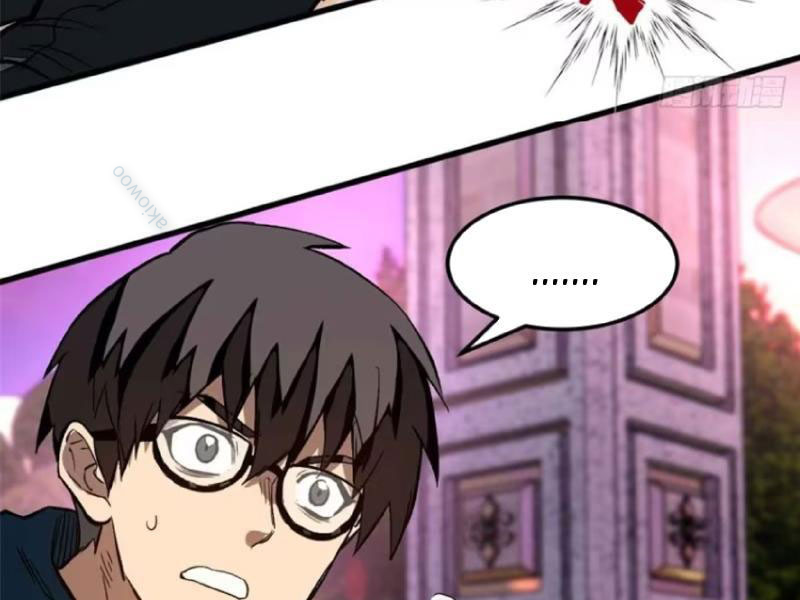Thế Giới Siêu Phàm! Ta Là Ma Cà Rồng?: Chapter 7