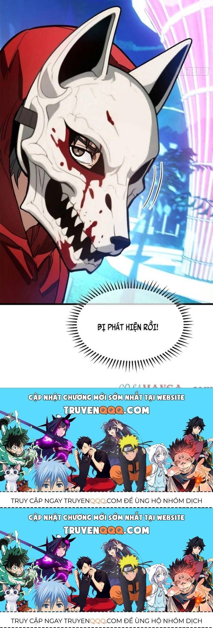 Thế Giới Siêu Phàm! Tôi Là Ma Cà Rồng !?: Chapter 11.2