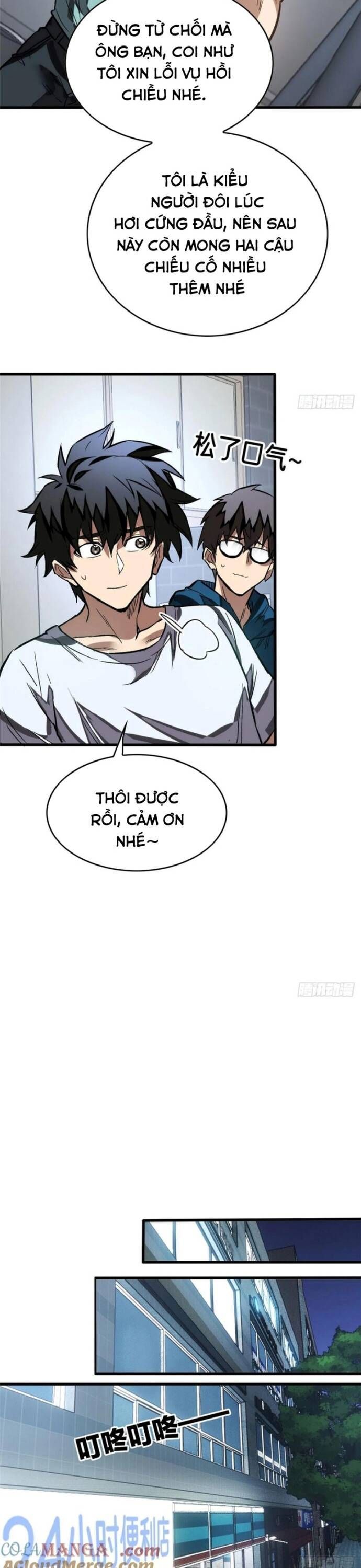 Thế Giới Siêu Phàm! Tôi Là Ma Cà Rồng !?: Chapter 11.2