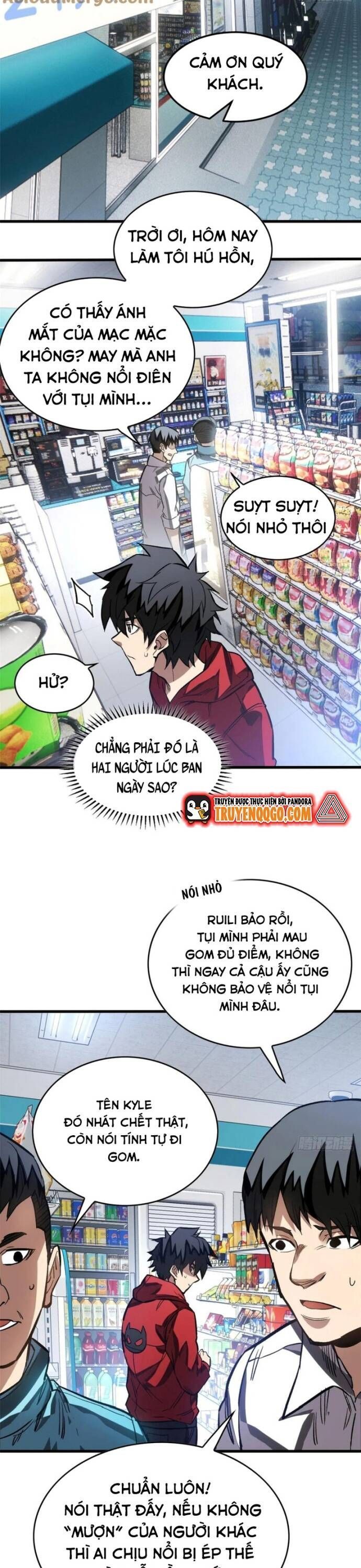 Thế Giới Siêu Phàm! Tôi Là Ma Cà Rồng !?: Chapter 11.3