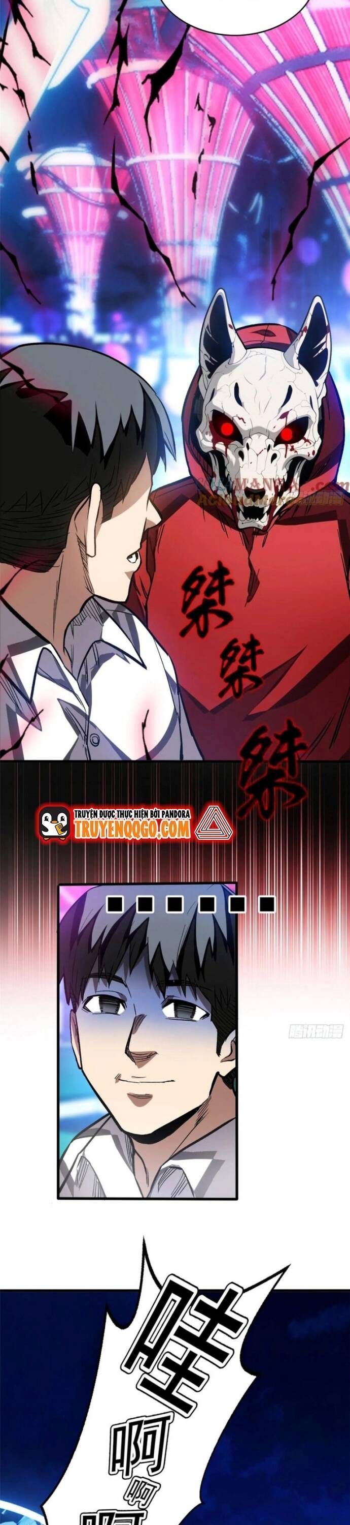 Thế Giới Siêu Phàm! Tôi Là Ma Cà Rồng !?: Chapter 11.3