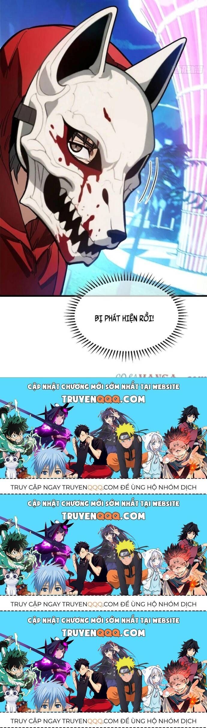 Thế Giới Siêu Phàm! Tôi Là Ma Cà Rồng !?: Chapter 11.3