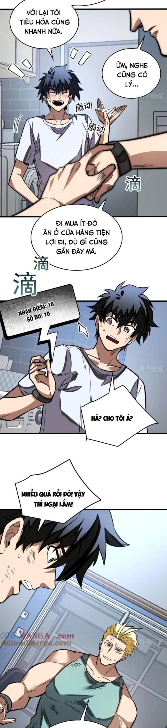 Thế Giới Siêu Phàm! Tôi Là Ma Cà Rồng !?: Chapter 11.3