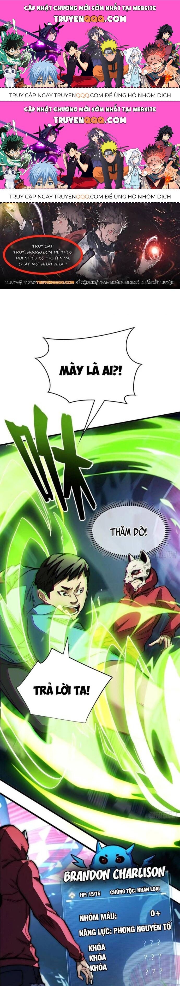 Thế Giới Siêu Phàm! Tôi Là Ma Cà Rồng !?: Chapter 12.1