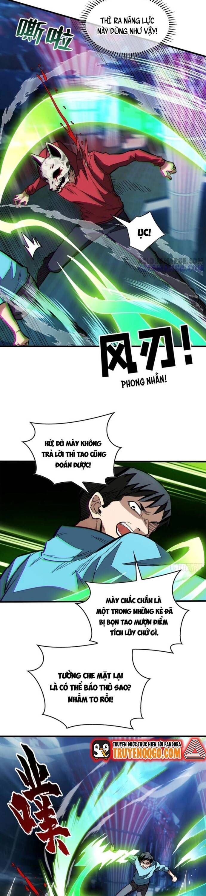 Thế Giới Siêu Phàm! Tôi Là Ma Cà Rồng !?: Chapter 12.3