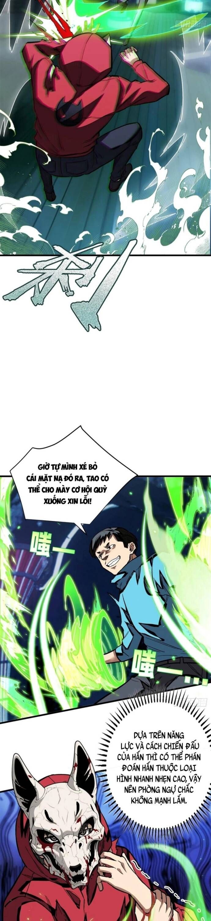 Thế Giới Siêu Phàm! Tôi Là Ma Cà Rồng !?: Chapter 12.3