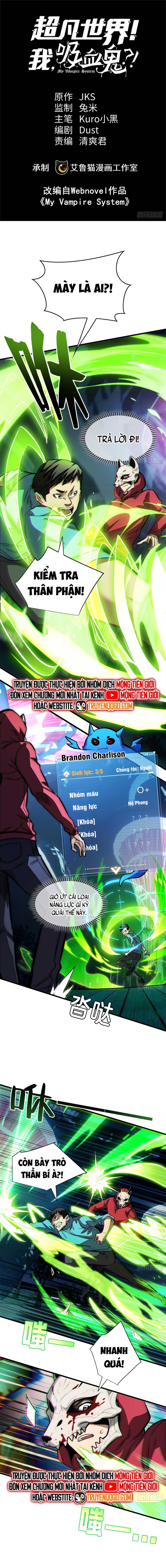 Thế Giới Siêu Phàm! Tôi Là Ma Cà Rồng !?: Chapter 12