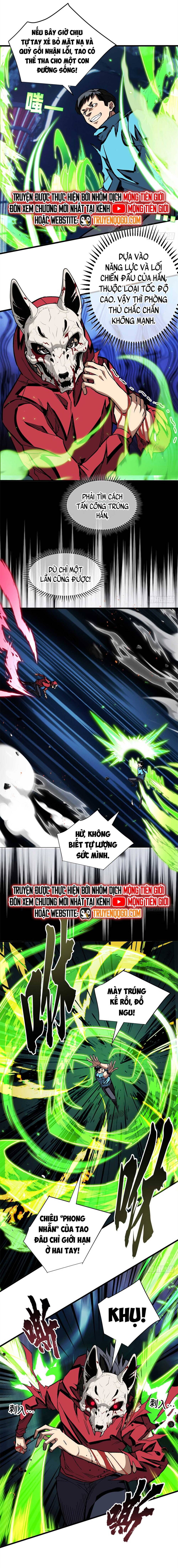 Thế Giới Siêu Phàm! Tôi Là Ma Cà Rồng !?: Chapter 12