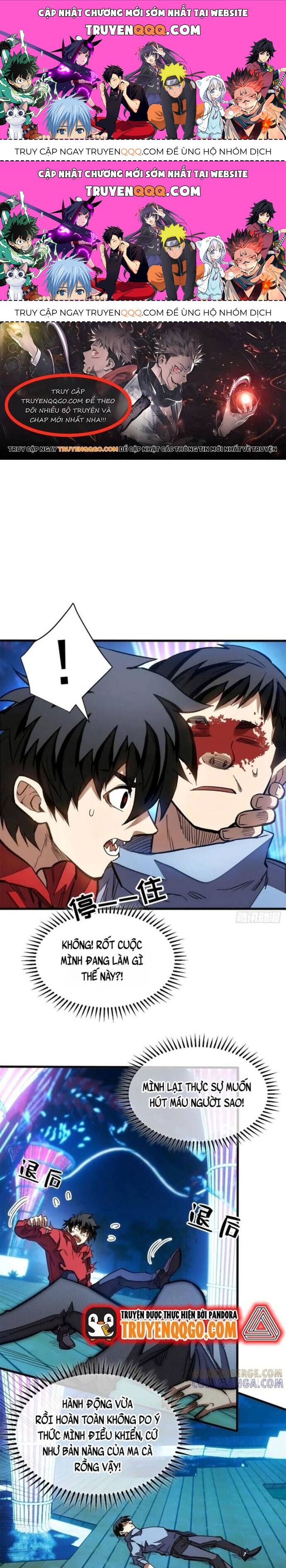 Thế Giới Siêu Phàm! Tôi Là Ma Cà Rồng !?: Chapter 13.1