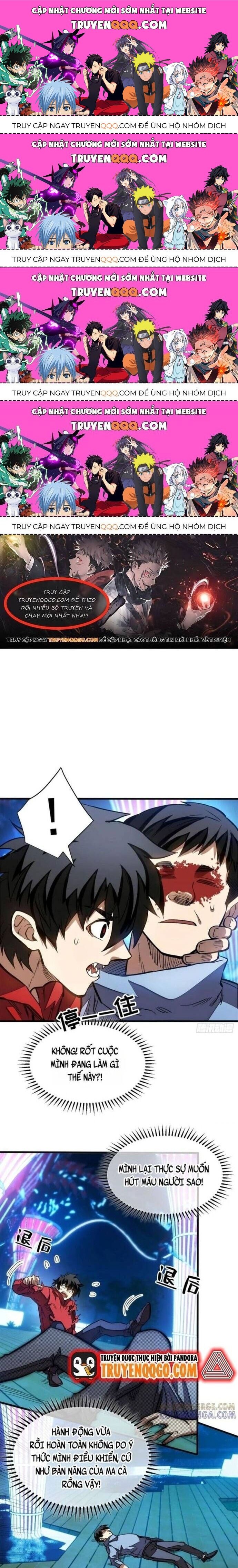 Thế Giới Siêu Phàm! Tôi Là Ma Cà Rồng !?: Chapter 13.3