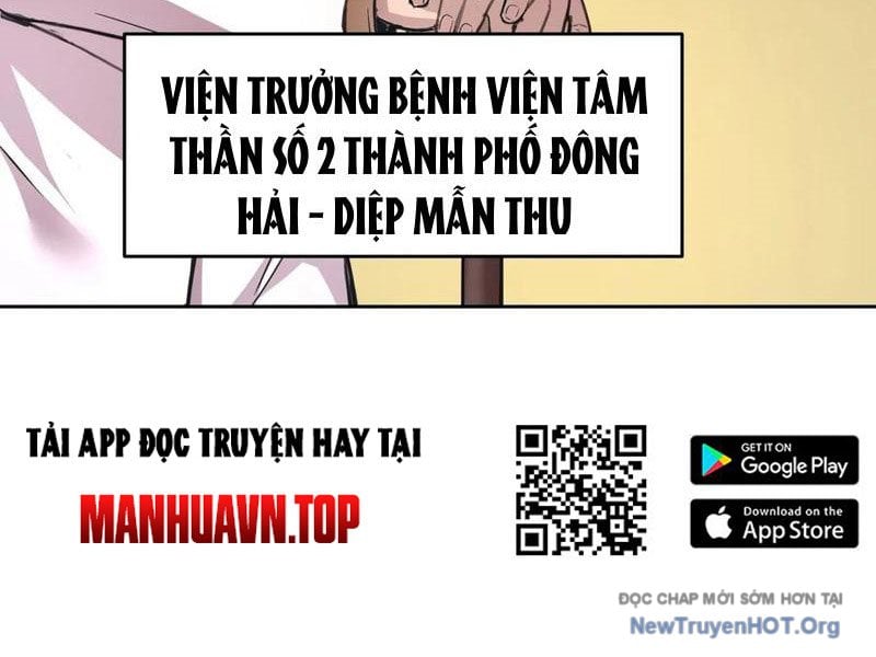 Thế Giới Toàn Người Điên, Tỉnh Táo Chính Là Bị Bệnh: Chapter 11