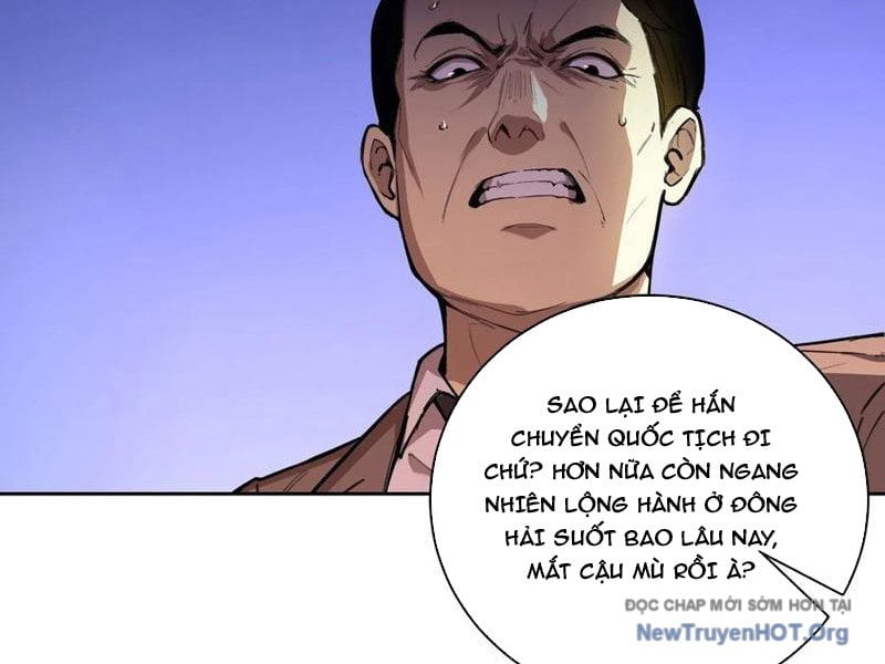 Thế Giới Toàn Người Điên, Tỉnh Táo Chính Là Bị Bệnh: Chapter 11
