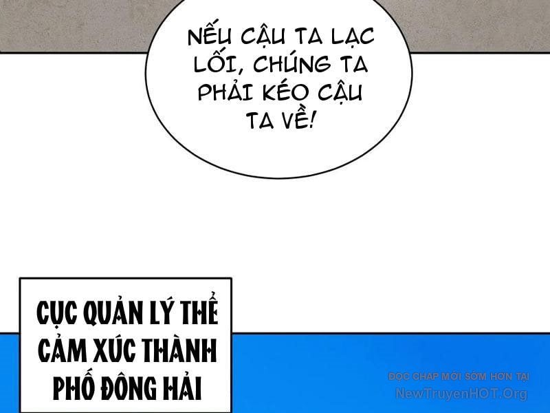 Thế Giới Toàn Người Điên, Tỉnh Táo Chính Là Bị Bệnh: Chapter 11