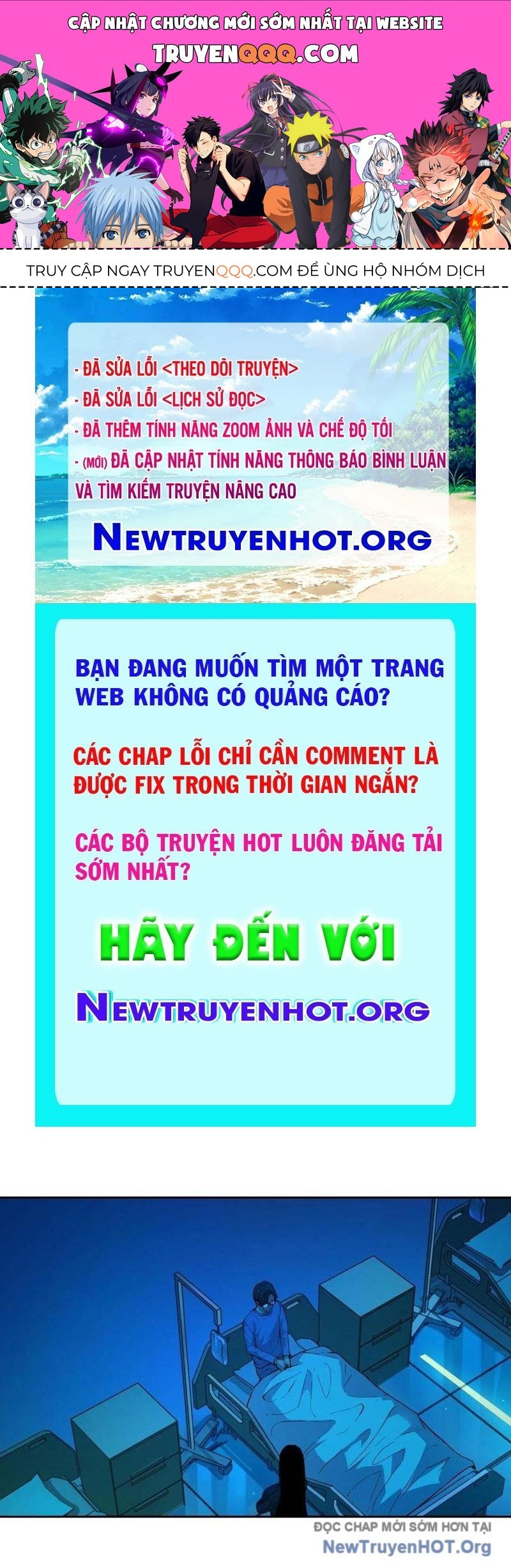 Thế Giới Toàn Người Điên, Tỉnh Táo Chính Là Bị Bệnh: Chapter 12