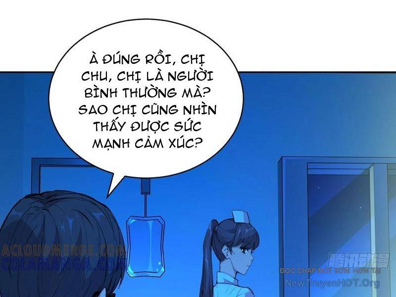 Thế Giới Toàn Người Điên, Tỉnh Táo Chính Là Bị Bệnh: Chapter 12